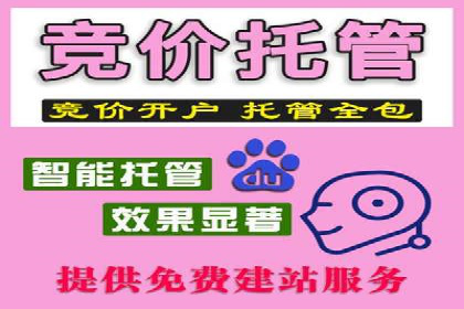 短视频平台信息流优化技巧：如何抓住用户眼球